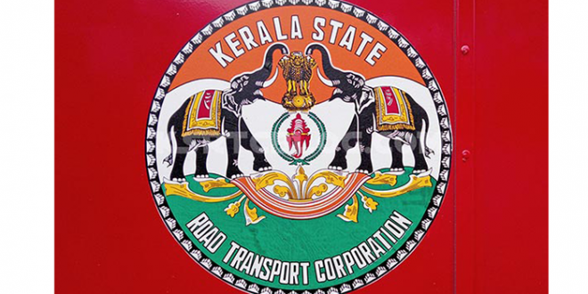 Kerala State Road Transport Corporation : Just A View – KSRTC Blog ...